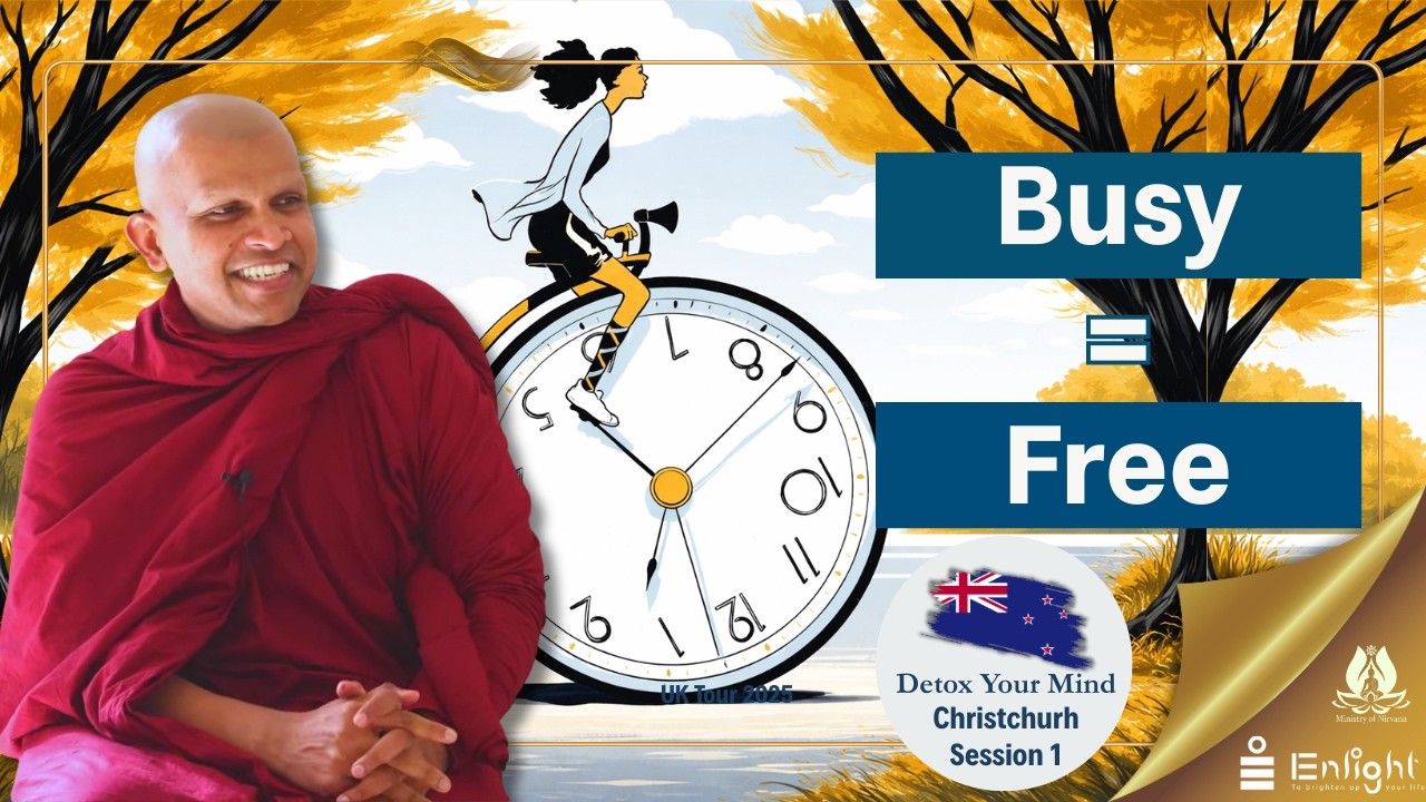 Busy = Free [Detox your mind - Christchurch session 1 ]