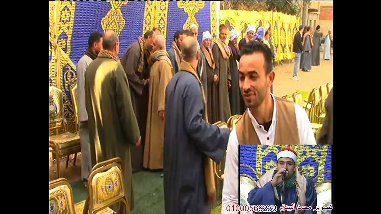 الشيخ مصطفي السيد ابوالوفا سورة النساء عزاء الحاج كمال السيد منصور الضلع عزبة الضلع قويسنا منوفية