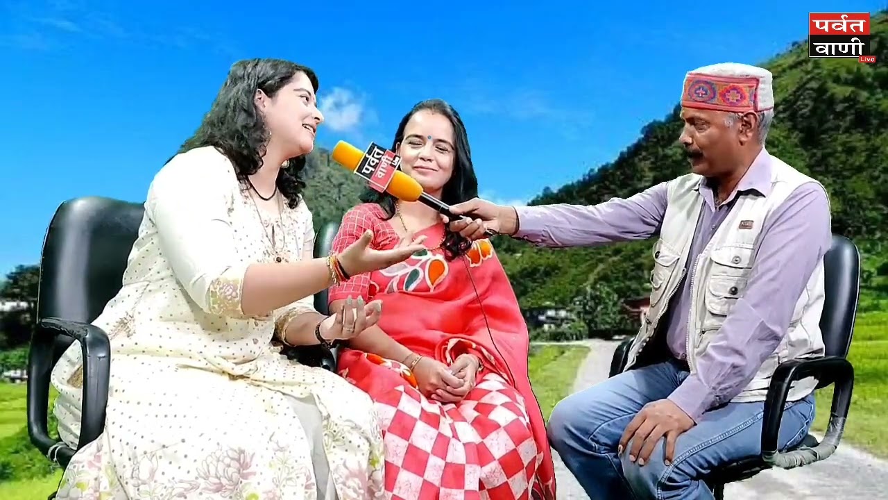 #Zee_Tv तक #कैसे पहुंची Jyoti Upreti Sati Sisters..देखिए #राजेश_पोल_खोल_बहुगुणा के साथ..