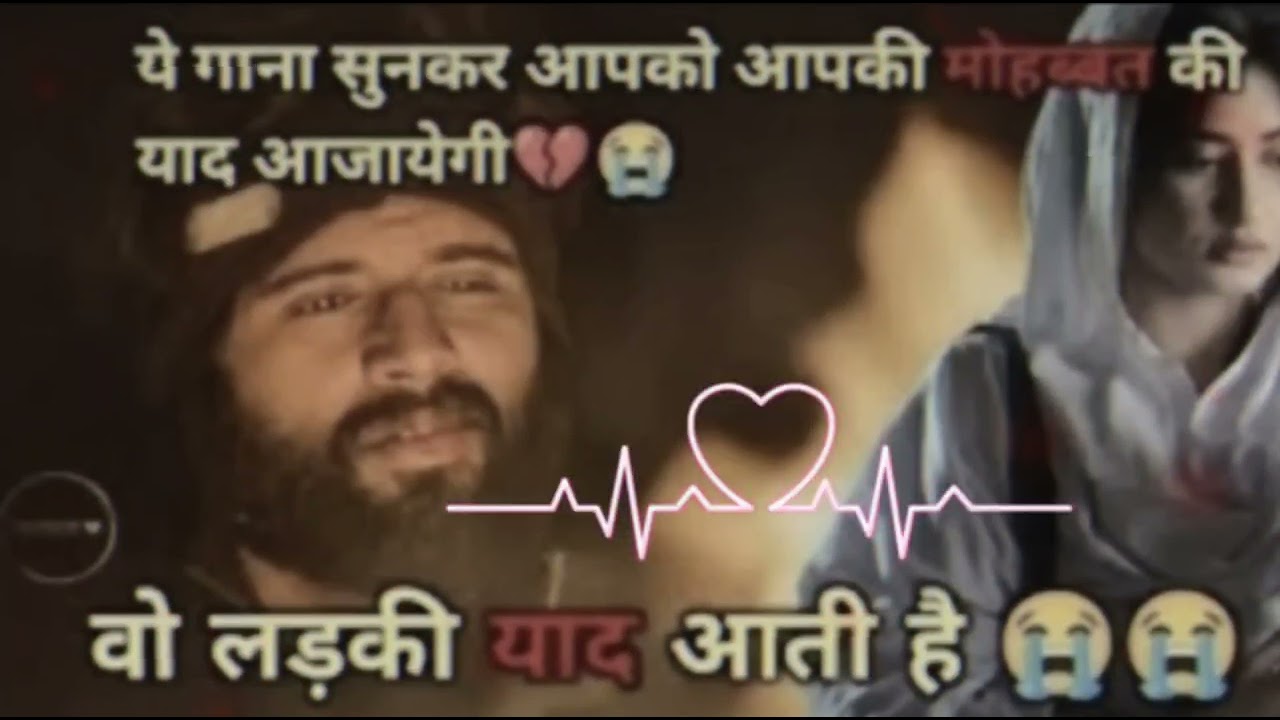 #wo_ladki_yad_ati_hai_(sad-broken_heart💔💔)