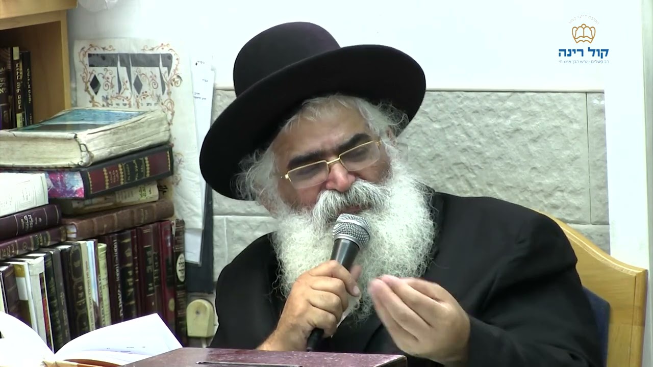 הרב יורם אברג'ל-המסר היומי-אל תזניח את הבית-כ''ג אייר תשפ''א