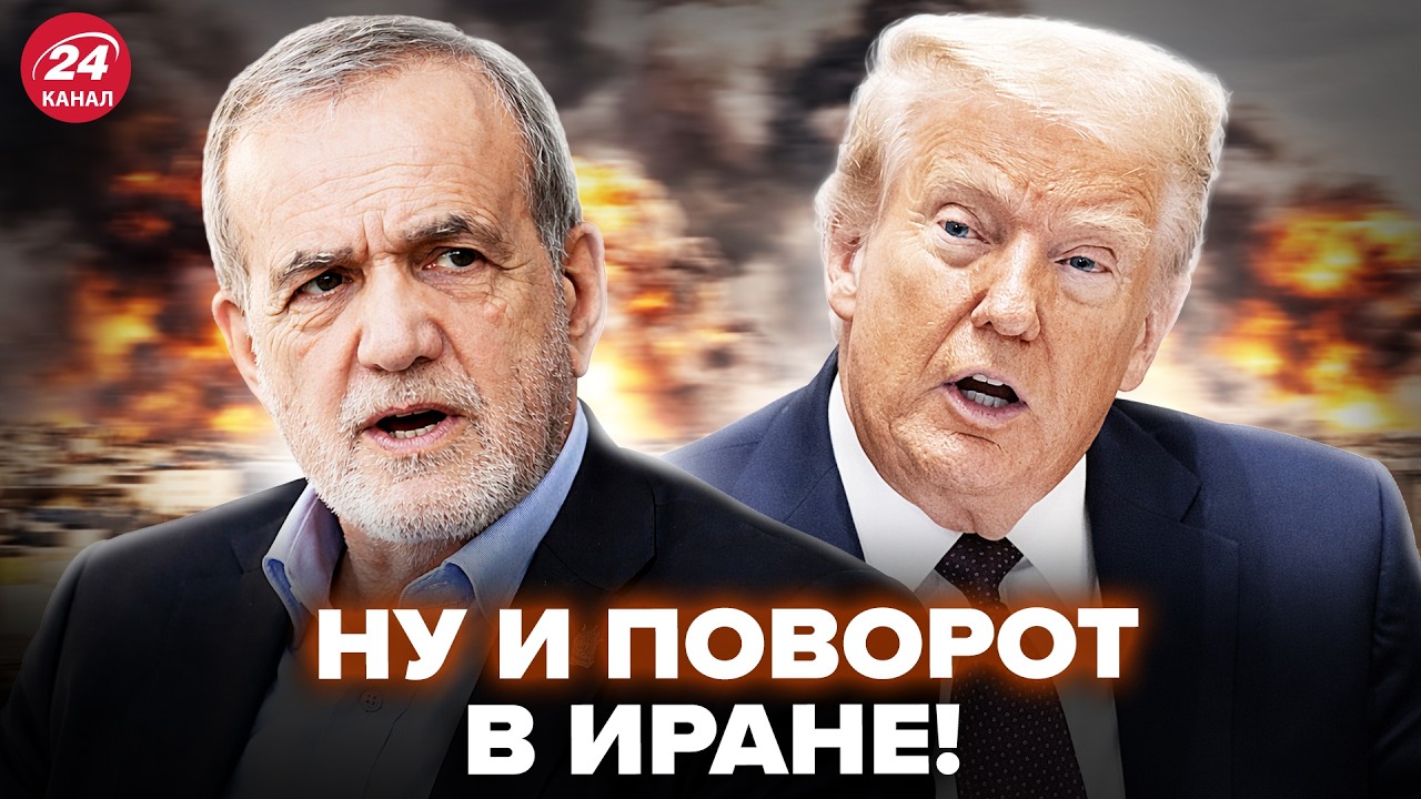 🤯Иран ГОТОВИТ НЕМЫСЛИМОЕ по ЯДЕРКЕ! Вот, КАК УНИЧТОЖАЛИ главный БУНКЕР аятолл. @i_gryanul_grem