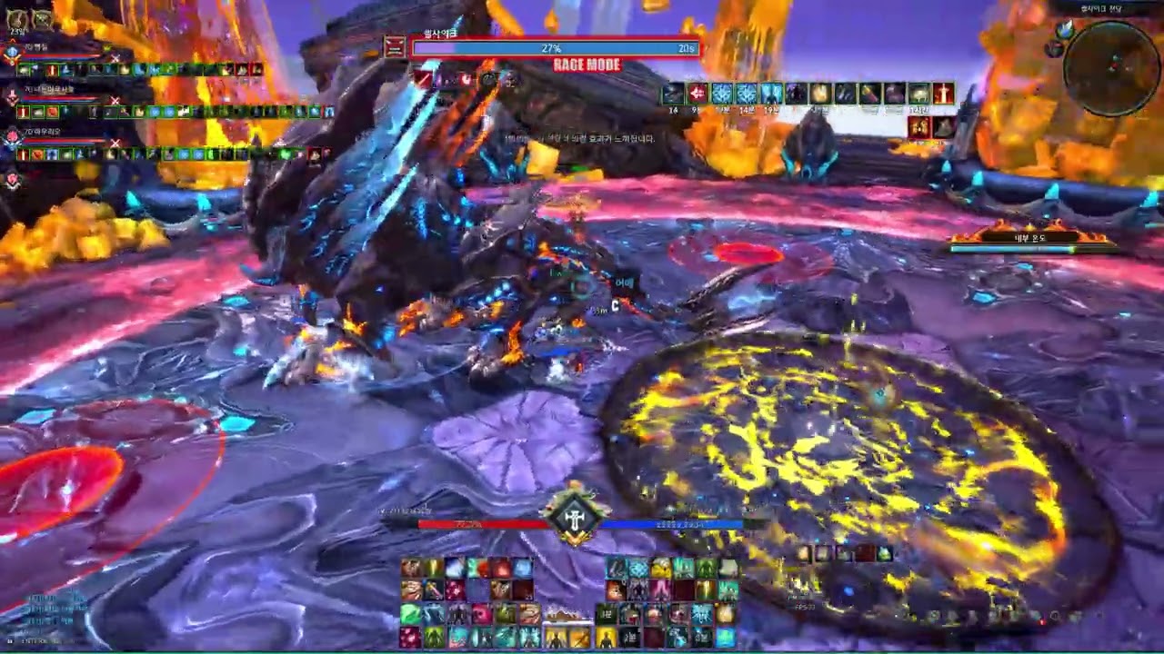 TERA 2019 12 27 20 42 54