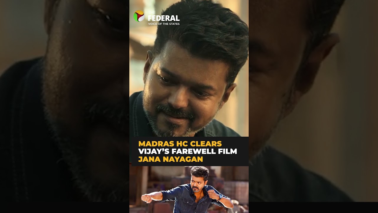 Vijay&rsquo;s Jana Nayagan gets green signal from Madras HC | #shorts