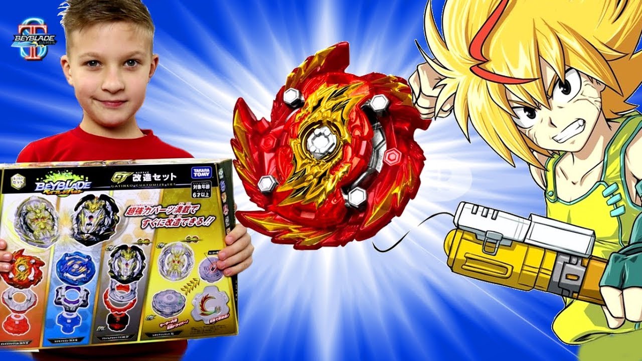 Бейблейд Ирейз Фафнир (Erase Fafnir) - Обзор и БИТВЫ! Beyblade Burst Rise
