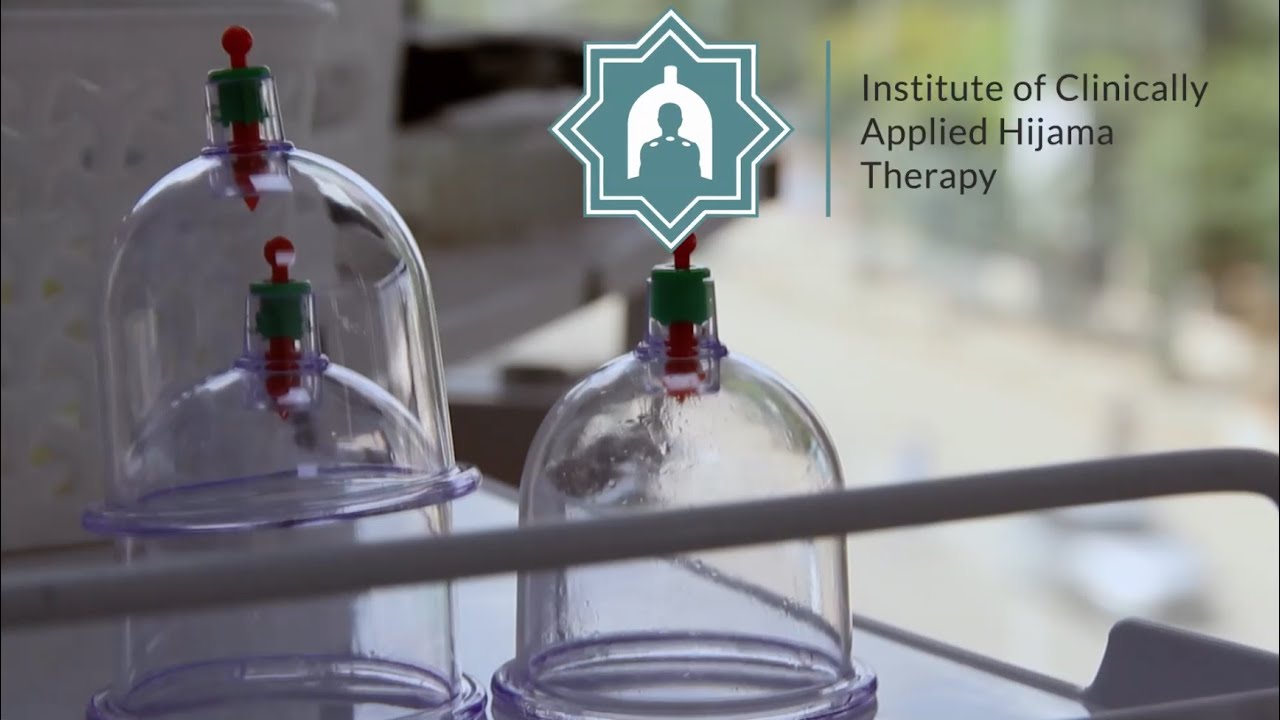 HIJAMA DOCUMENTRY: ICAHT COME TO INDIA!