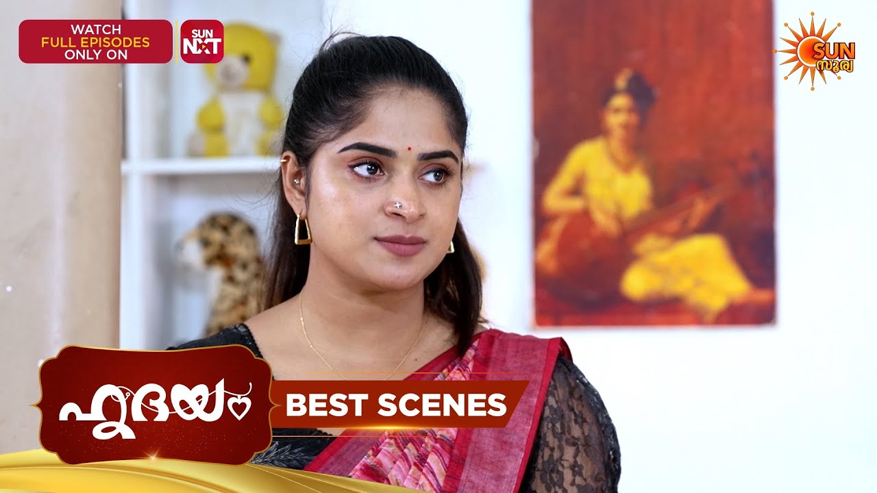 Hridhayam - Best Scenes | 23 Sep 2026 | Malayalam Serial | Sun Surya