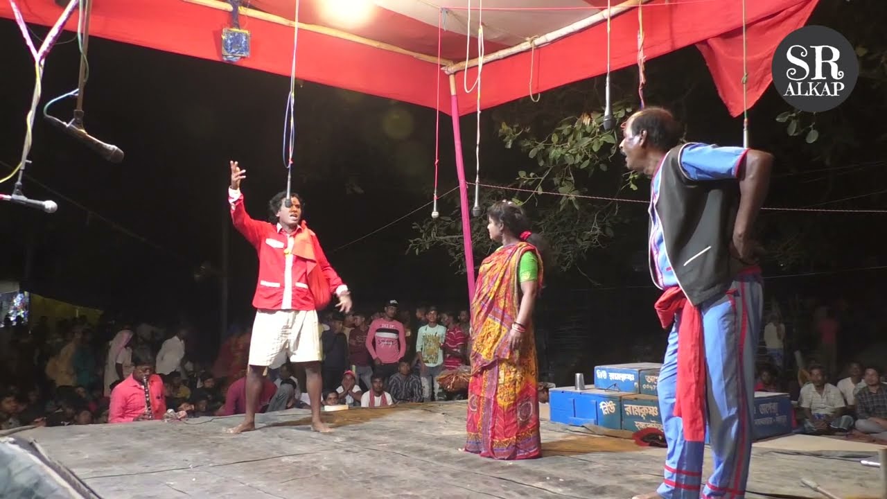 অধীর মণ্ডলের ২০২৩ এর নতুন কমিক (2)  |  নিউ রামকৃষ্ণ অপেরা  #sralkap