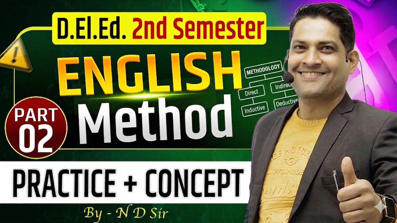 UP deled 2nd Semester English / Method - 02 | deled 2nd sem english class / deled english classes