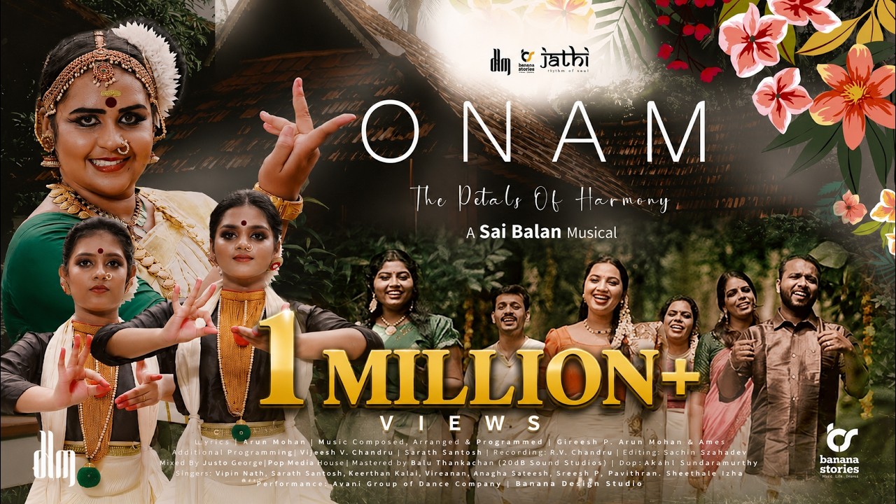 വേറെ ലെവൽ ഓണപ്പാട്ട്  | Onam Songs Malayalam 2021 | Onam The Petals of Harmoney | Sai Balan