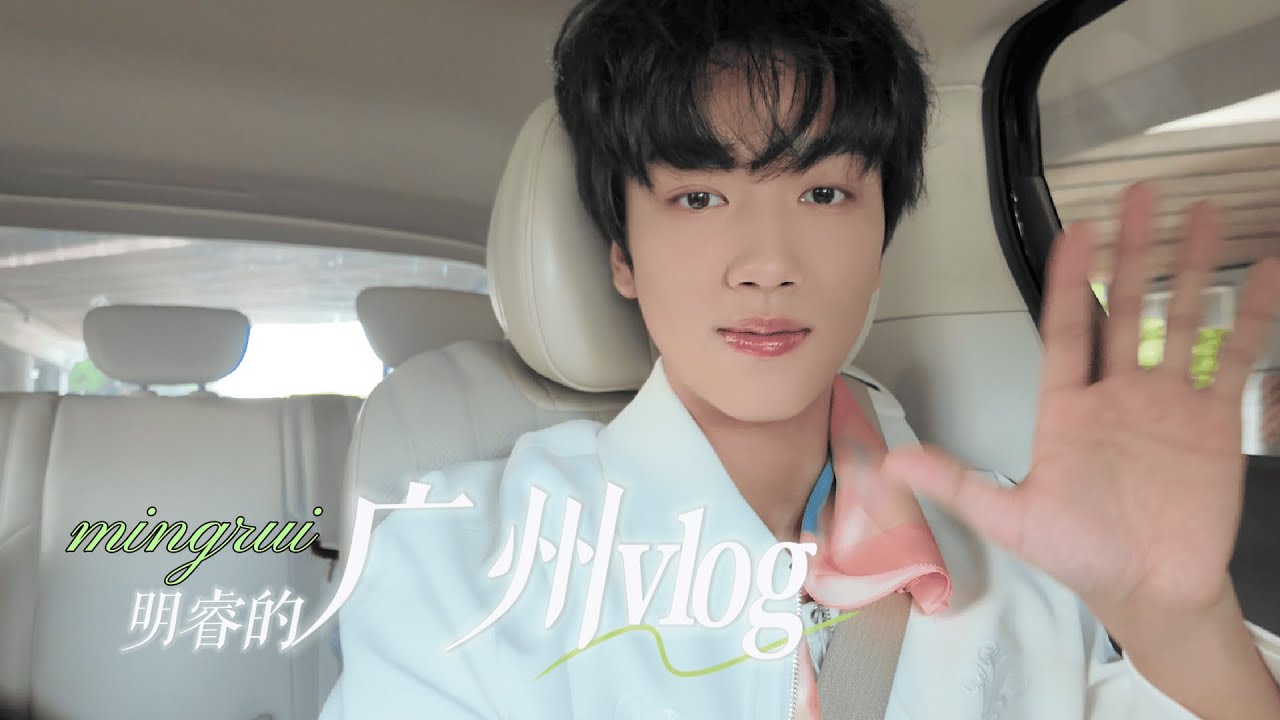 [KR/EN] One-day Café Manager Vlog | Exploring Guangzhou and enjoying herbal tea🍵