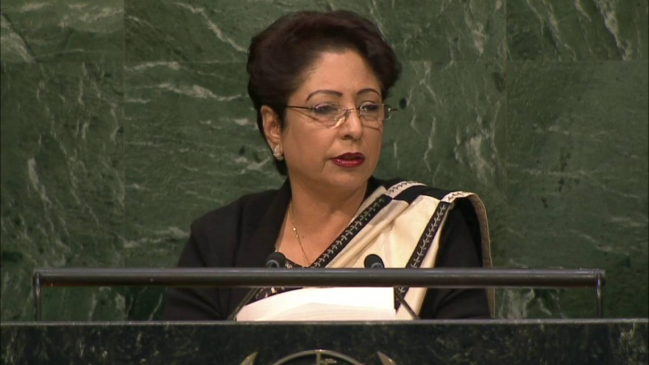 Strengthening of the United Nations by Dr. Maleeha Lodhi