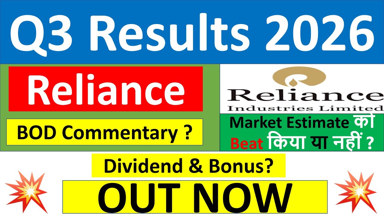 Reliance q3 results 2026 | RIL Q3 results today | Reliance Share News | Reliance Share latest news