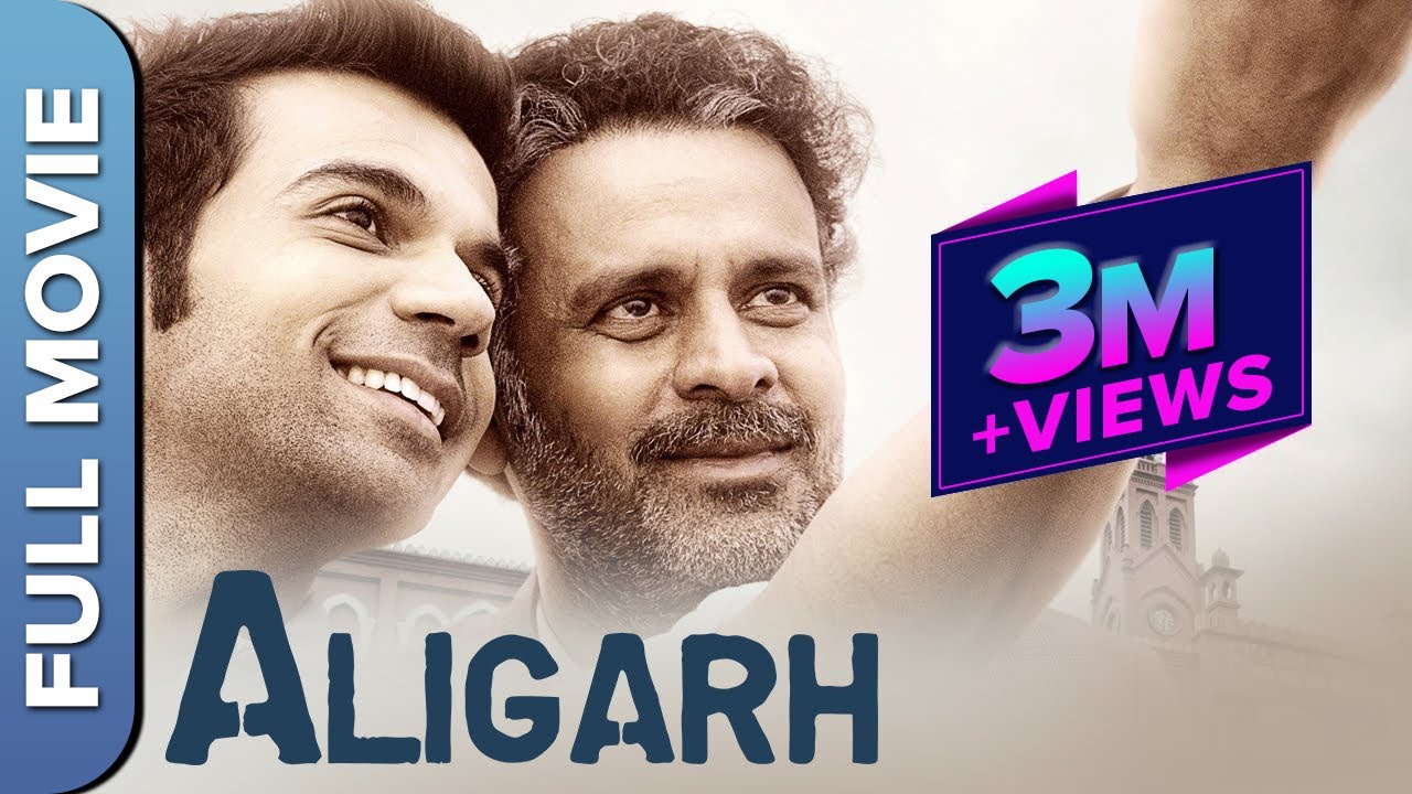 Aligarh (अलीगढ) Full Movie With English Subtitles| Manoj Bajpayee | Rajkummar Rao | Ashish Vidyarthi