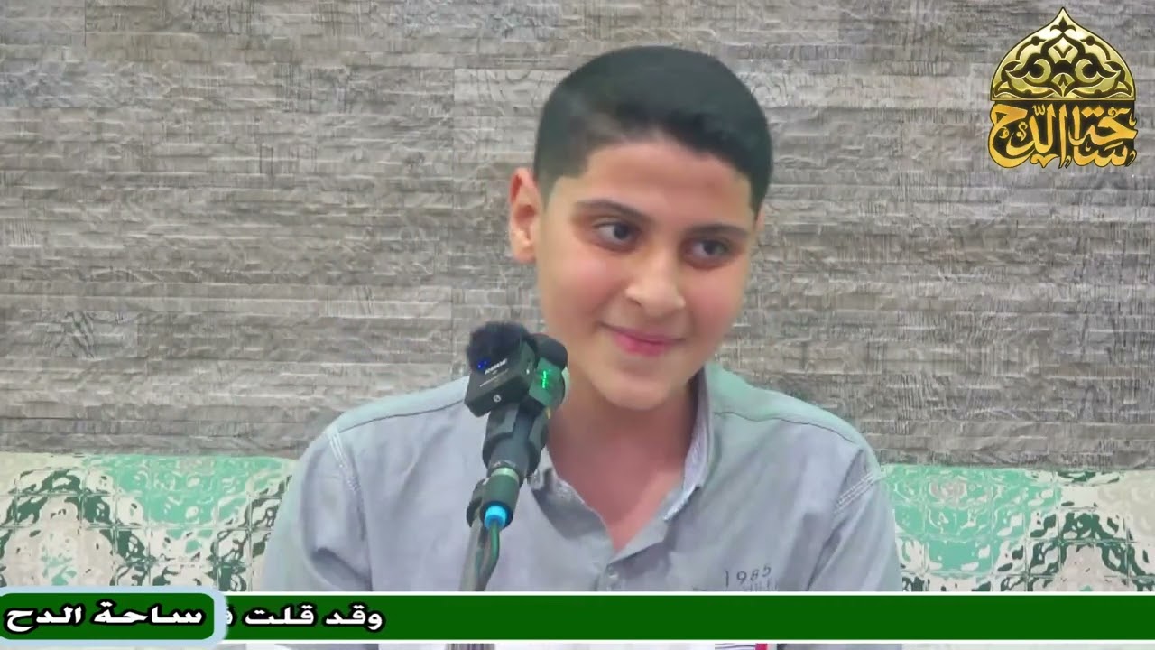 الشيخ. محمد عبد الناصر، ما تيسر من سور (الفتح -الجحرات-الكوثر) (المولد النبوي الشريف)