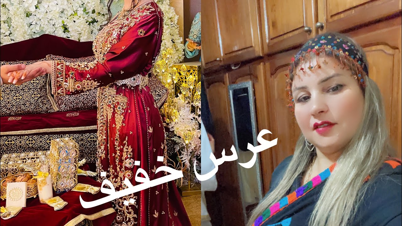 عرس خفيف دار زوين