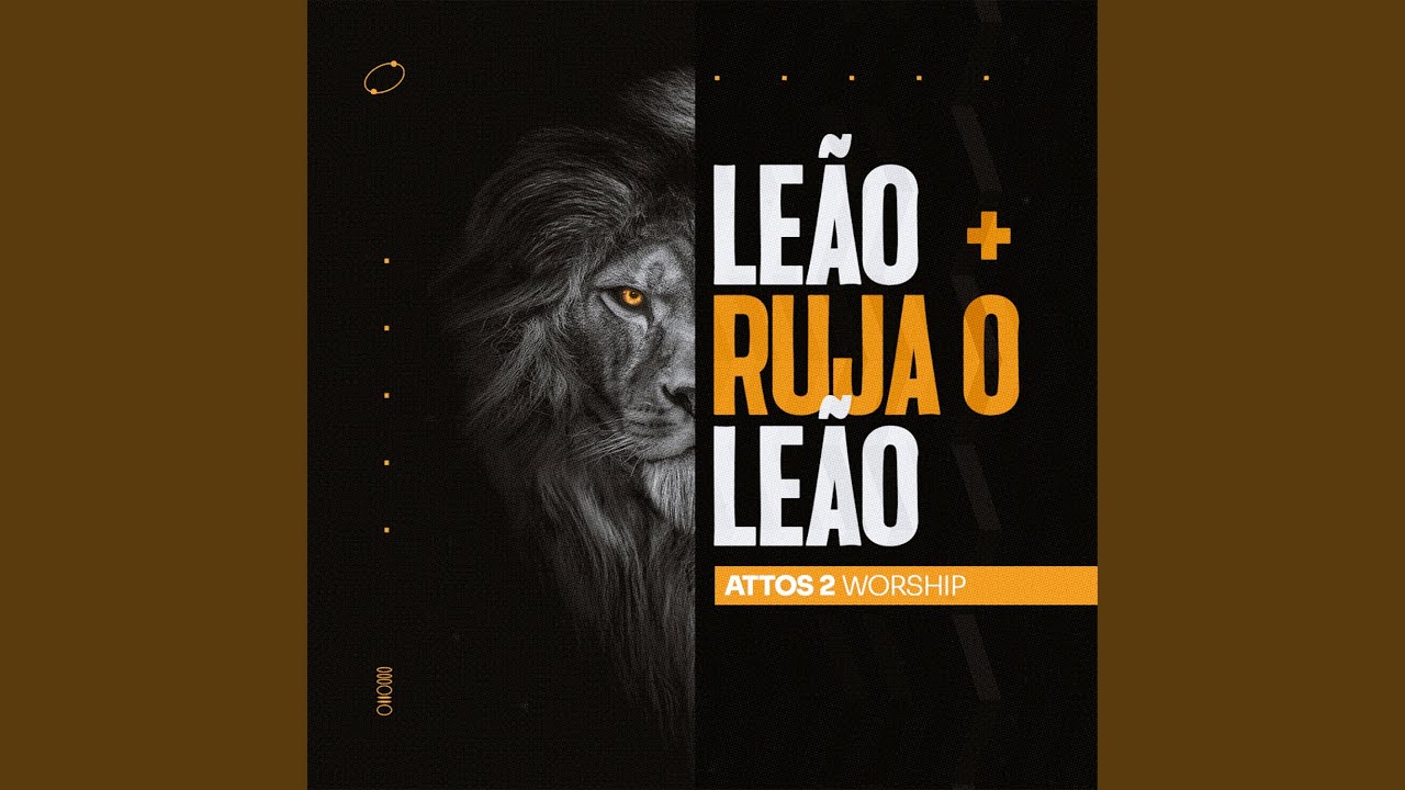 Leão + Ruja o Leão