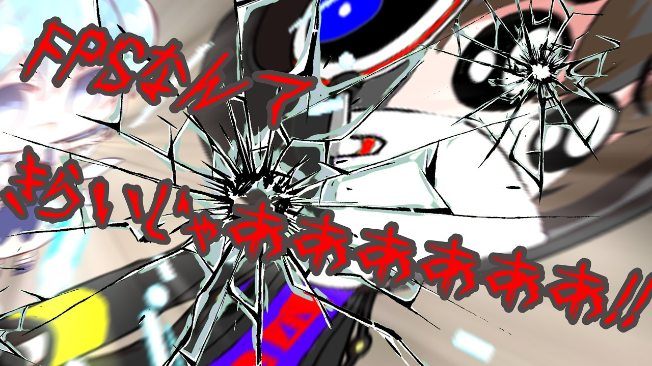 ゲリライブ　APEX LEGEND　「ランクへの道」~　VC版
