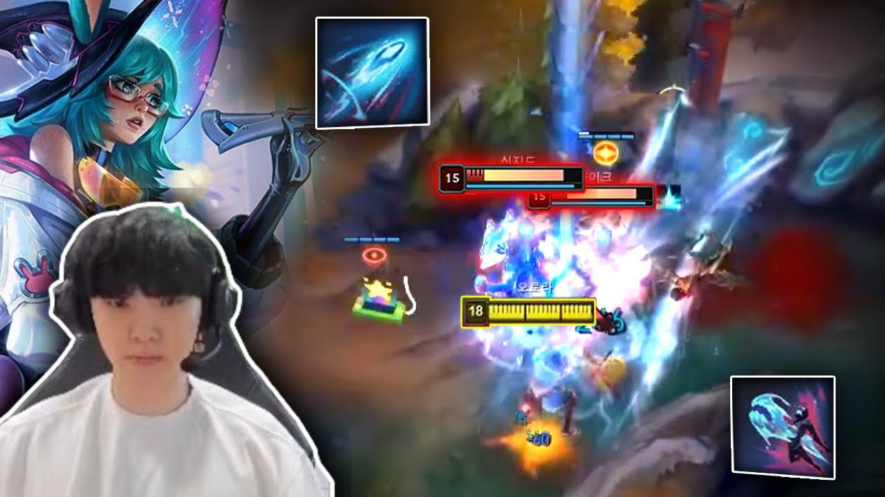 CHOVY : His AURORA Mechanic is a SAVAGE