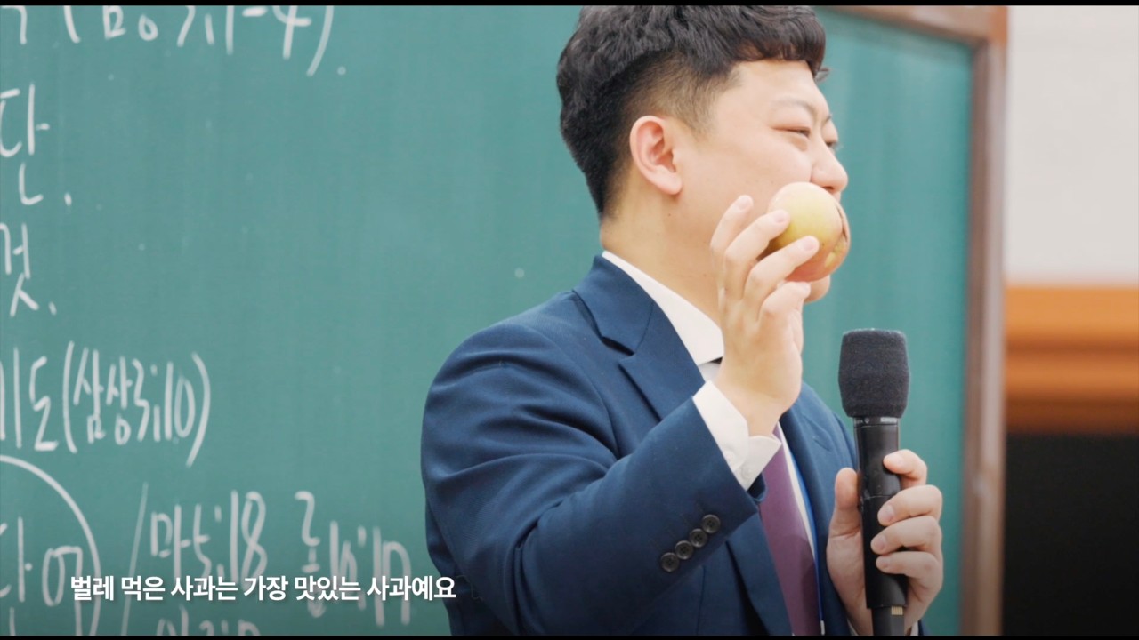2026  세계 어린이수련회 - 2차(초등부) 스케치 영상