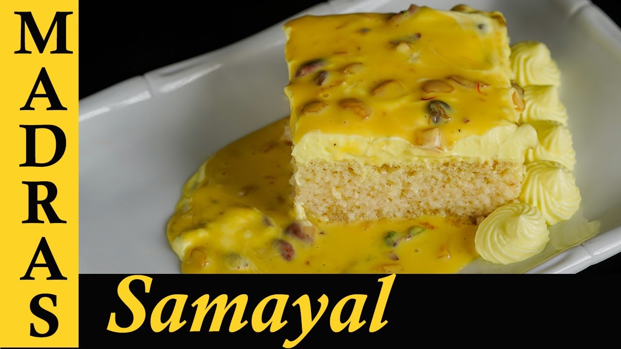 Rasmalai Cake Recipe in Tamil | Eggless Rava Malai cake recipe in Tamil
