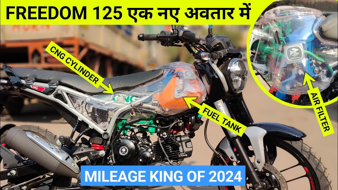 💪💪Mileage King of 2025 | Freedom 125 CNG Mileage | Bajaj Freedom 125 Mileage | Petrol Tank Capacity