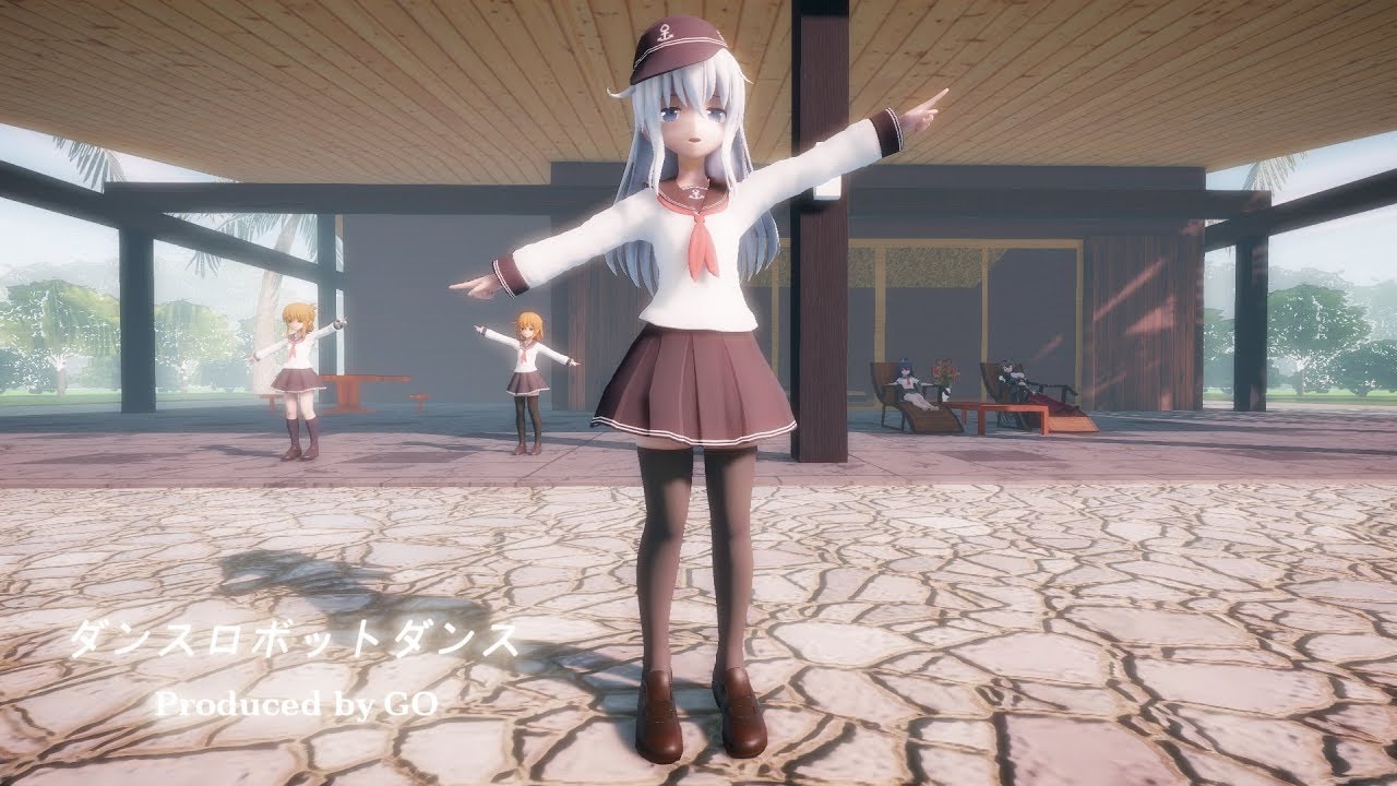 【MMD艦これ】 響 【ダンスロボットダンス】