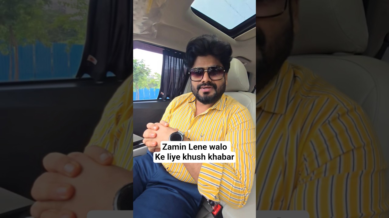 Land | Zamin | plot | Mumbai | navi mumbai | Mumbai 3.0 | For More information 9619090003
