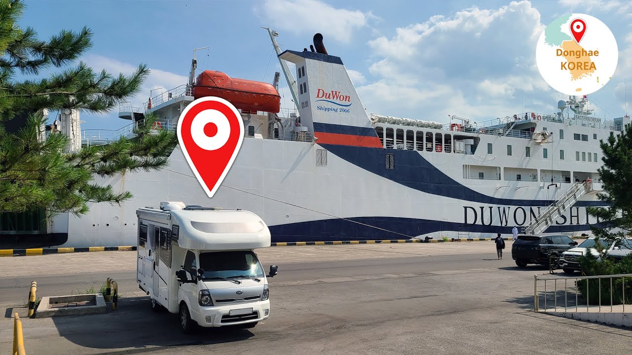 ТрансЕвразия в кемпере ⛴ПАРОМ из Южной Кореи во Владивосток, Россия｜이스턴드림호