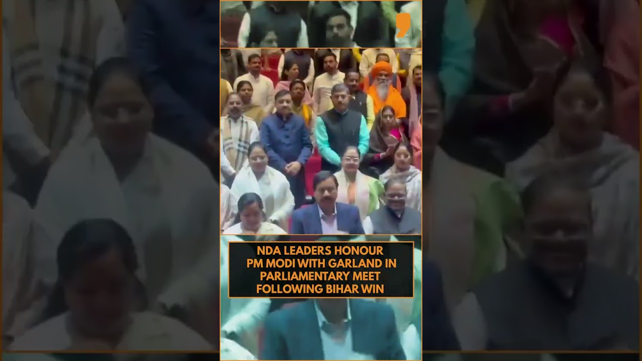 NDA MPs Felicitate PM Modi After Bihar Victory | Parliamentary Party Highlights | News9