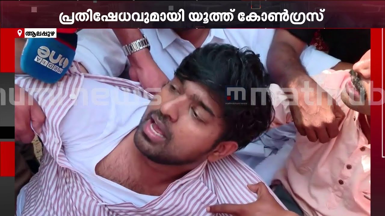 ''ചുണ ഉണ്ടെങ്കിൽ പിണറായി വിജയൻ വീണാ ജോർജിനെ പുറത്തിറക്കി നോക്കട്ടെ''‌