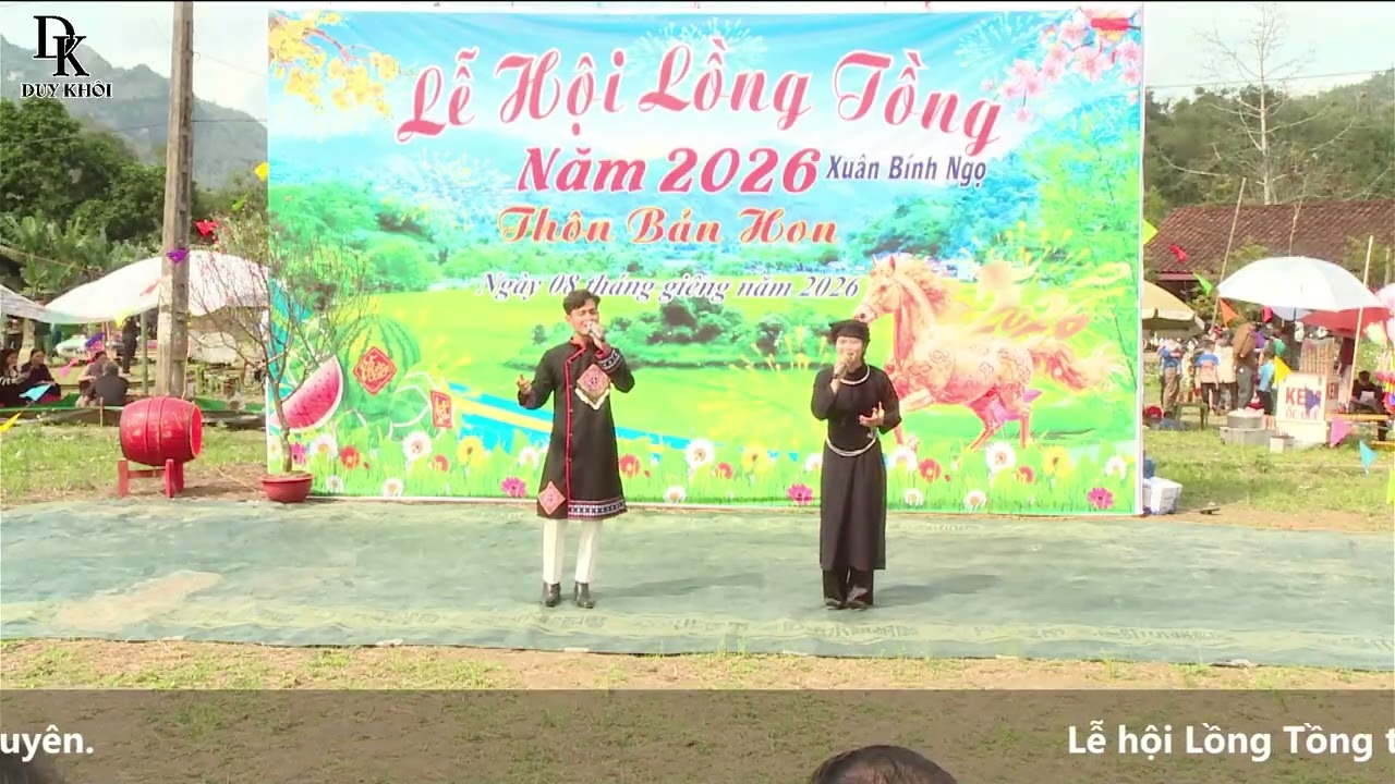 Đường bốn mùa xuân - Ngọc Sơn - Dương Sim