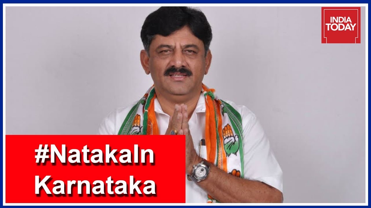 Congress Leader, DK Shivakumar Denies Reports Of MLAs Missing, Claims All MLAs With The Party