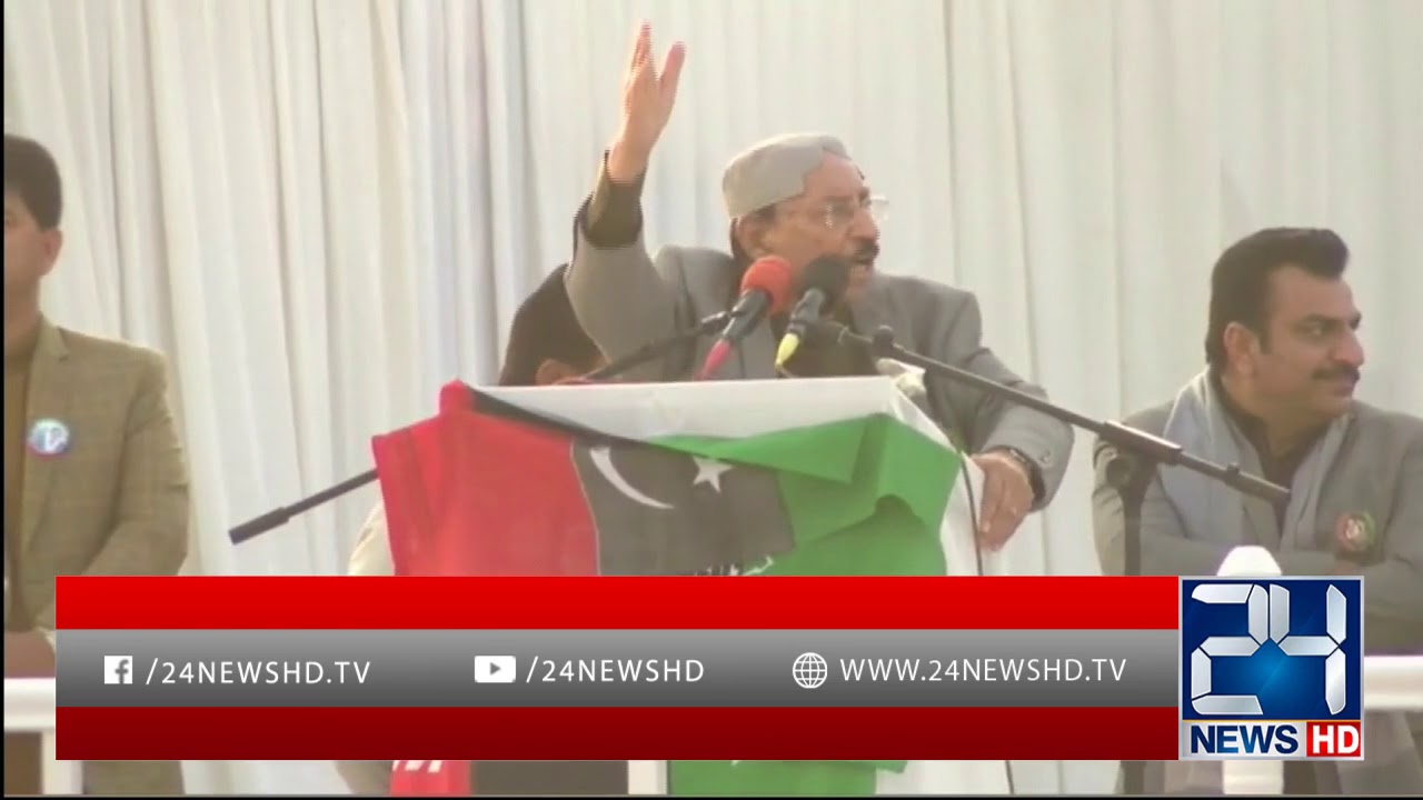 Qaim Ali Shah Speech At Garhi Khuda Bakhsh