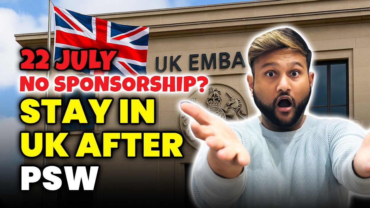 How Can We Stay After 22 July in Uk ?| Rules Changed | Extend your visa after PSW
