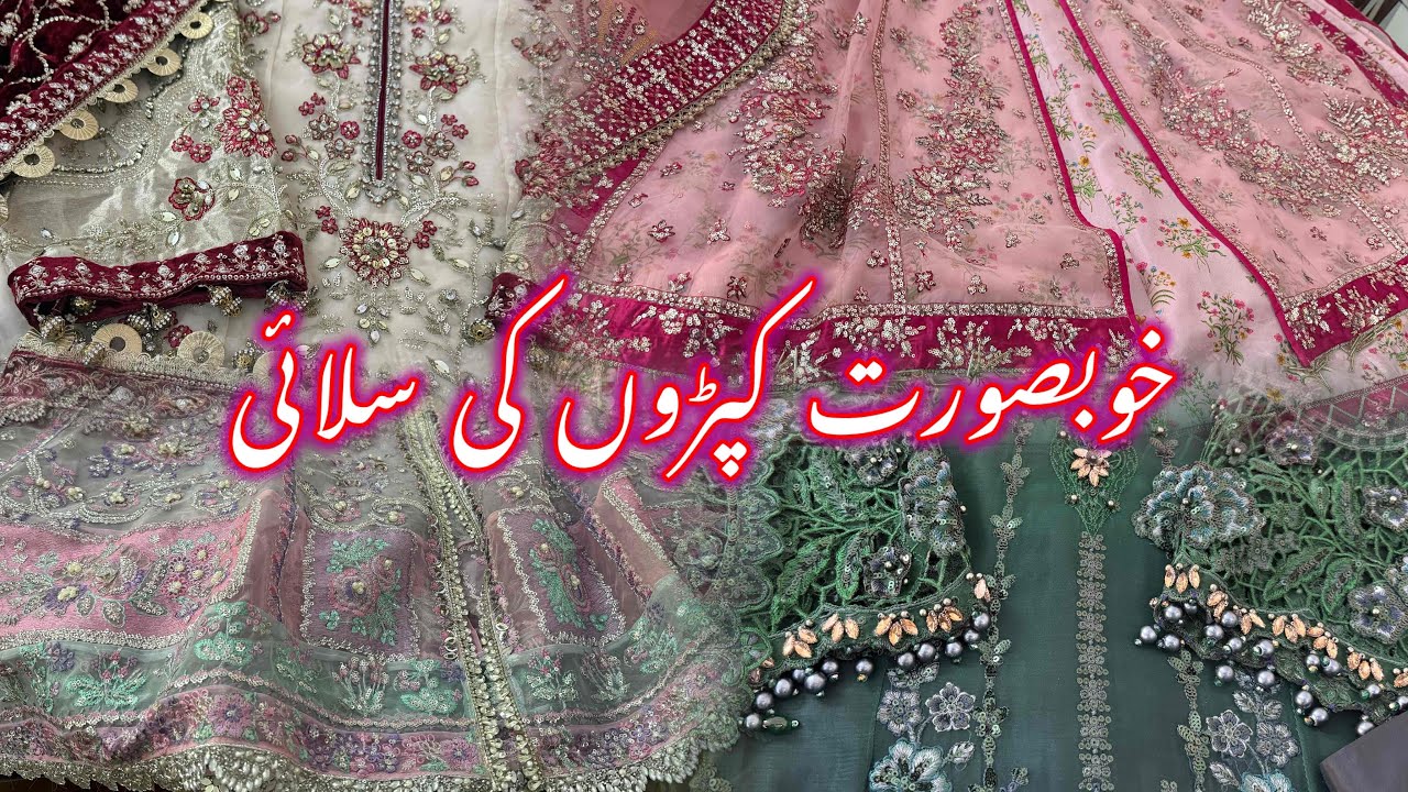 How To Design Your Clothes Beautifully With Stylish Designer Look #dressdesigns #designerwear