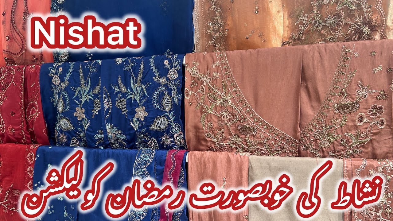 Nishat new summer collection 2026,glamour it 