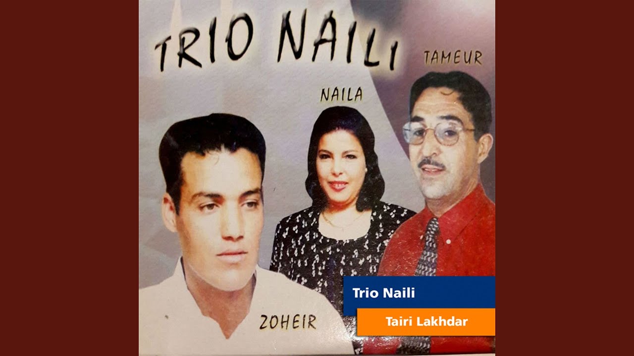 Tairi Lakhdar