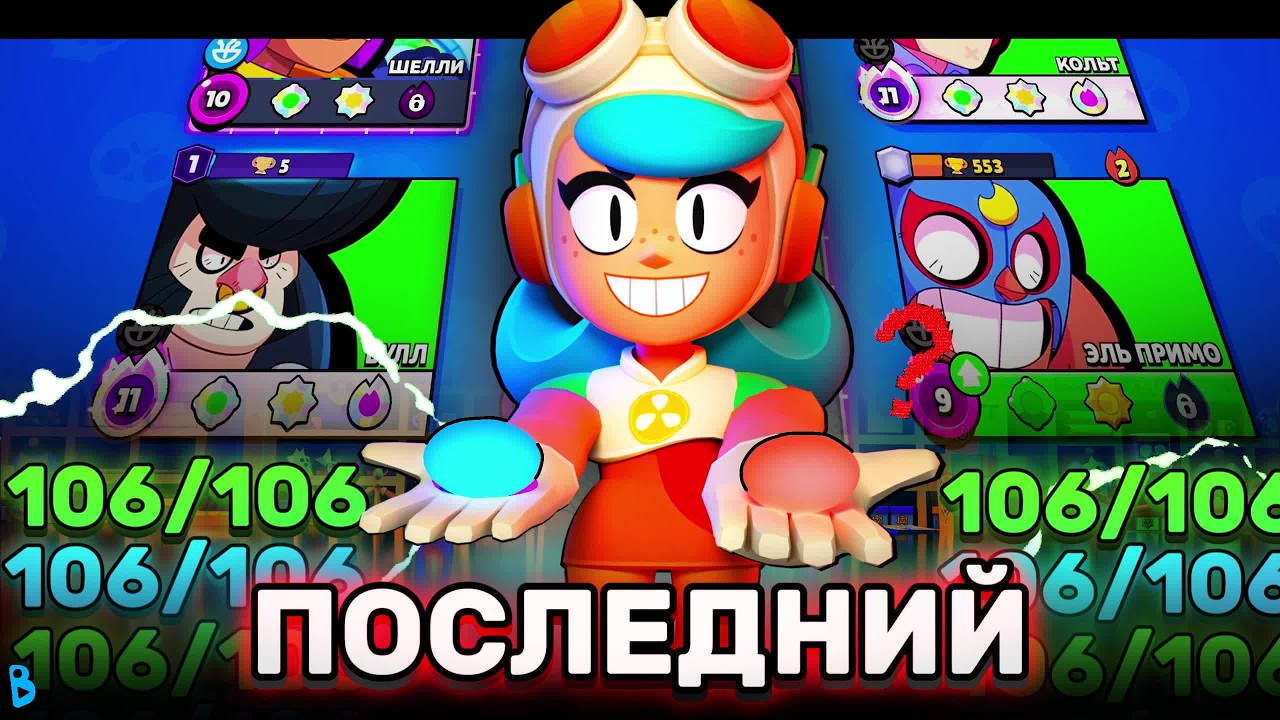 ❌БОЙЦОВ СТАНОВИТСЯ СЛИШКОМ МНОГО