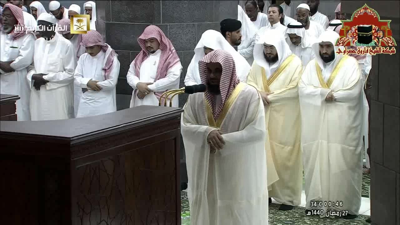 صلاة التهجد ليلة 27 رمضان 1440هـ للشيخ سعود الشريم