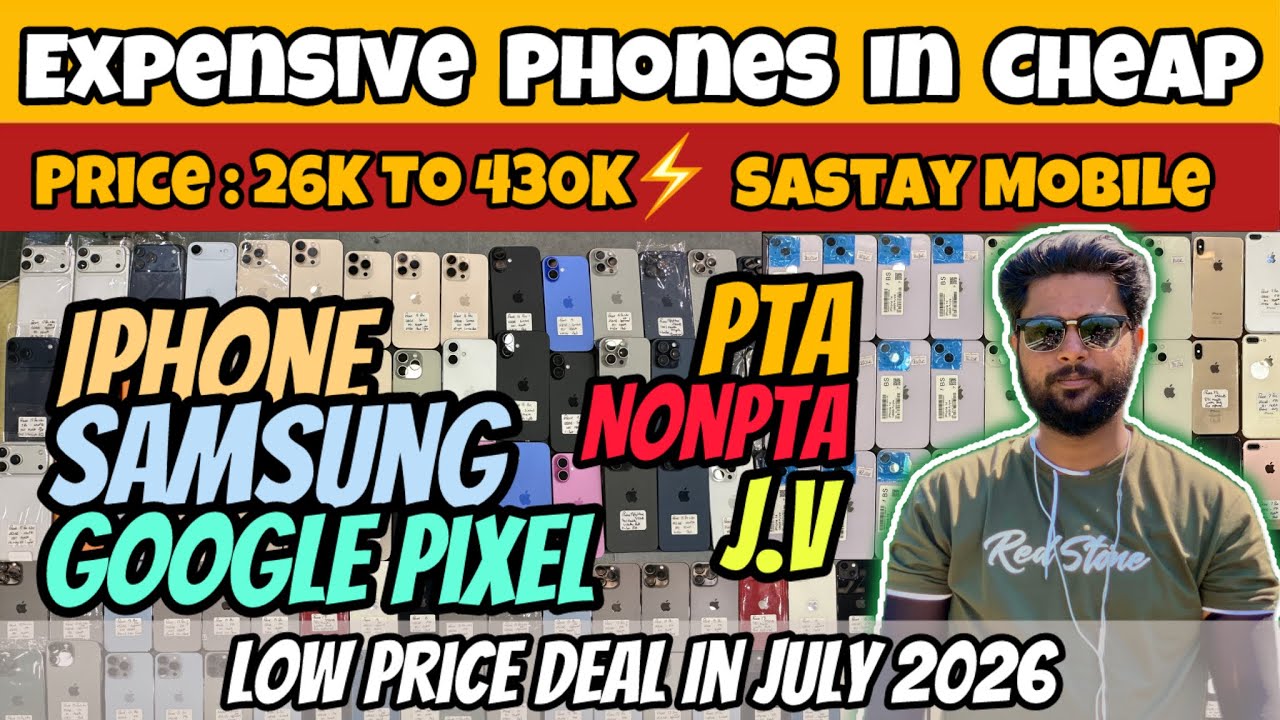 Expensive Phones In Cheap | IPhone 7,8,X,11,12,13,14,15,16,17 Series | Google Pixel 6,7 & Samsung 😍
