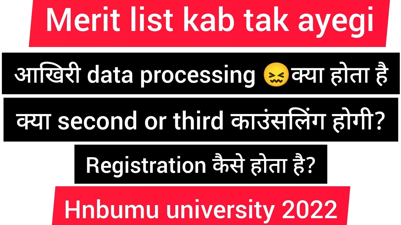 uttarakhand anm gnm paramedical bsc nursing counseling 2022#himanijoshi #hnbumu university 2022