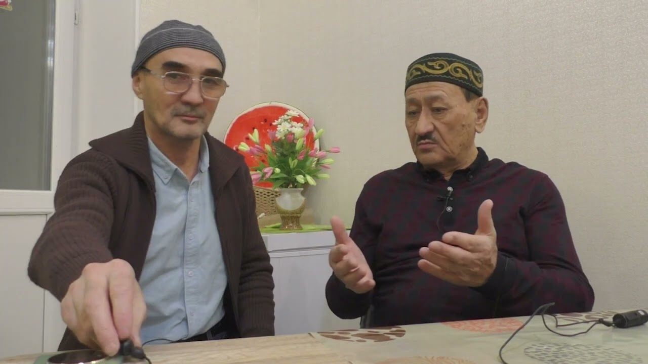 Аталарыңды түгендендер.