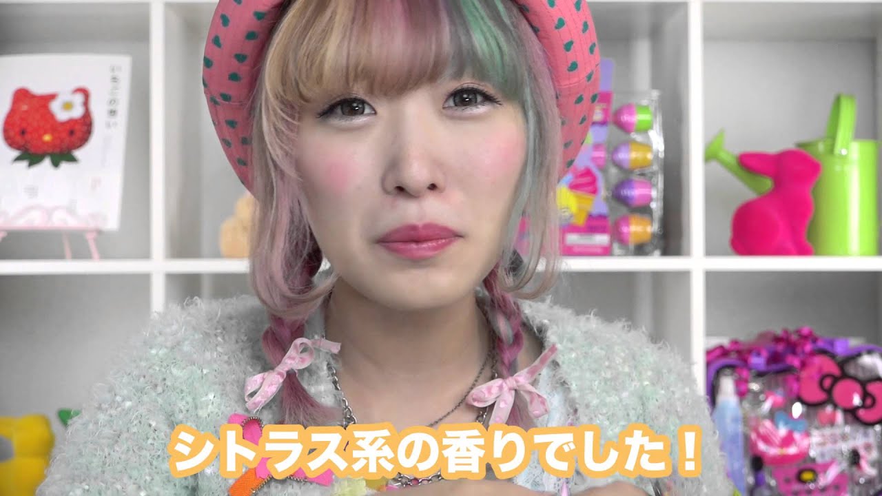名前がかわいすぎるリップ試してきた♡!!　#クリニークポップ New Clinique Lip! Lip Pop