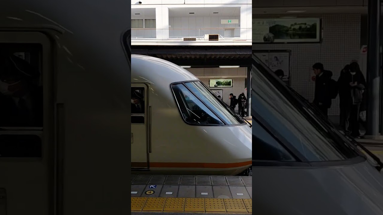 【2026年3月16日】ぼくが近鉄奈良線学園前駅2番のりばで撮影した動画です。