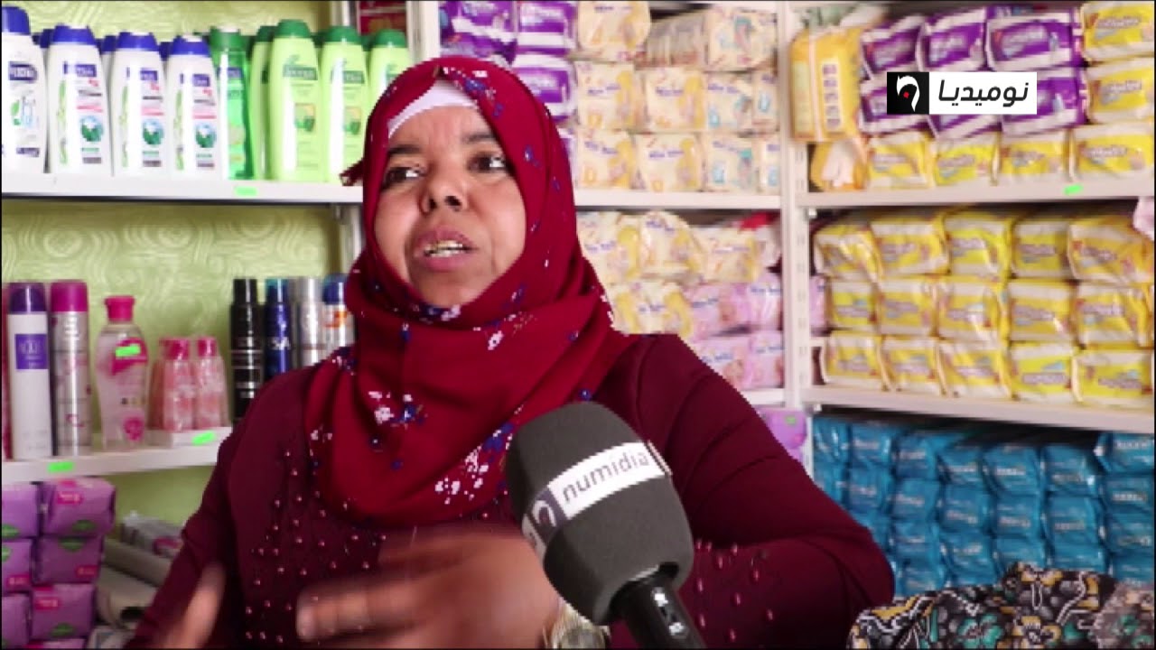 ورقلة: فتيات 