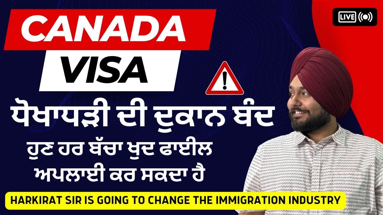CANADA VISA LIVE | ULO EDUCATION |