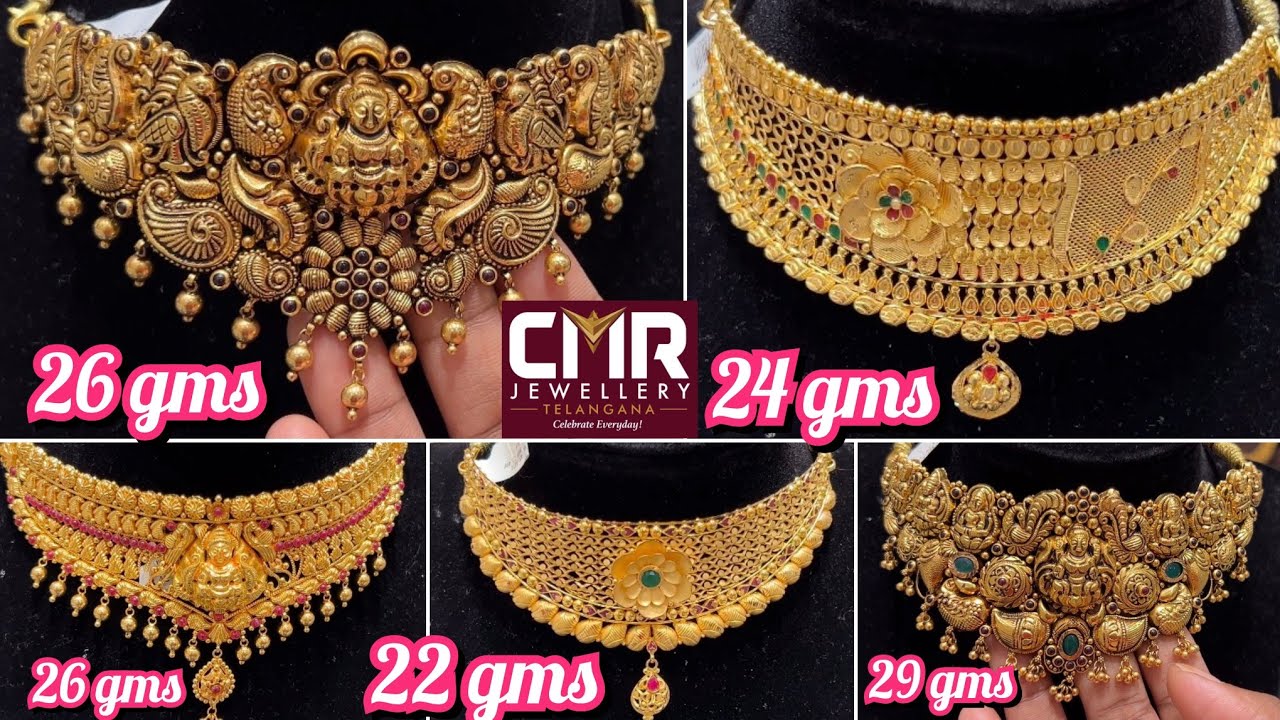 New lightweight gold chocker designs with prices | cmr jewellery chintal branch | Bangaru Rani
