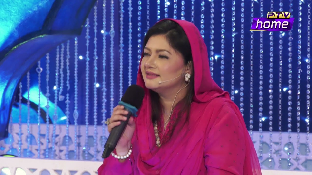 Latest Naat Shareef - Mere Kamli Waly Ki Shan Hi Nirali Hai | Hina Nasrullah