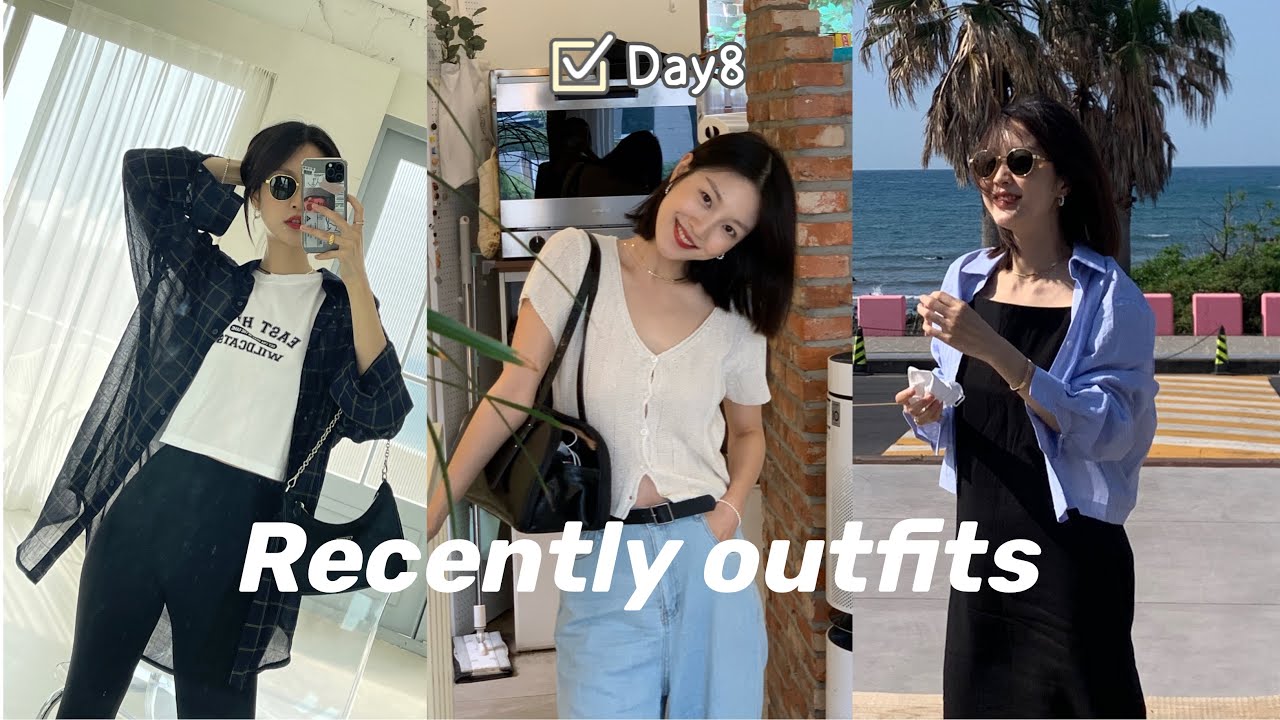 [한글자막] DAY8 임산부outfit!我的孕期穿搭分享 买家具日｜DAY8